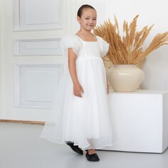 Платье нарядное Kaftan