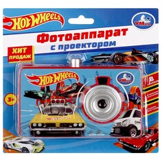 Обучающая игрушка Хот Вилс, Умка HT1432-R6 Umka