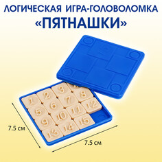Головоломка NO Brand