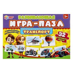 Пазл настольный Умные игры 4660254450820