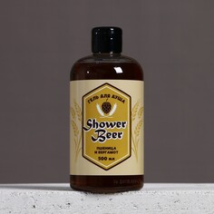 Гель для душа shower beer, 500 мл, аромат пшеницы и бергамота, чистое счастье