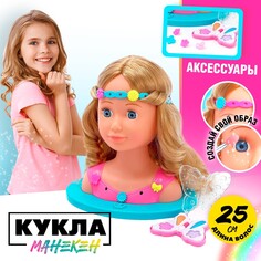 Кукла-манекен для создания причесок NO Brand