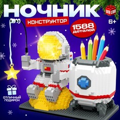 Конструктор Unicon