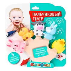 Набор для ванны КАПИТОШКА 2401R0073-R