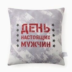 Подушка декоративная Этель