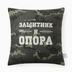 Подушка декоративная Этель