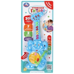 Обучающая игрушка Умка B2364464-R Umka