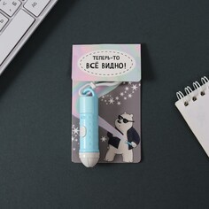 Указка лазерная пластик NO Brand