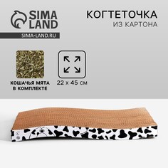 Когтеточка из картона с кошачьей мятой moo-meow, волна, 22 х 45 см Пушистое счастье