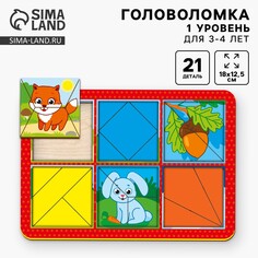 Головоломка геометрическая деревянная Лесная мастерская