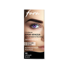 Стойкая крем-краска для бровей и ресниц, тон 1.0 ЧЕРНЫЙ Fara