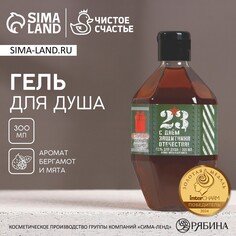 Гель для душа Hard Line