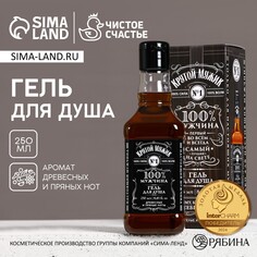 Гель для душа во флаконе виски Чистое счастье