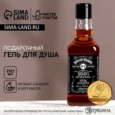 Гель для душа во флаконе виски Чистое счастье
