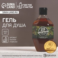 Гель для душа Hard Line