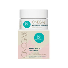 Крем-масло для лица OMEGA 369 Bel Kosmex
