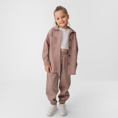 Костюм Kaftan