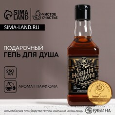 Гель для душа во флаконе виски Чистое счастье