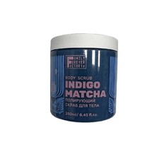 Organic Boom Скраб для тела Полирующий 250мл Family Forever Factory