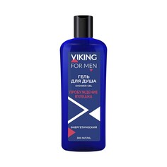 VIKING Гель для душа "Пробуждение вулкана", 300 мл