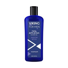 VIKING Гель для душа "Энергия ветра", 300 мл
