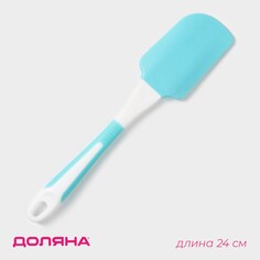 Лопатка доляна