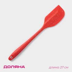 Лопатка доляна