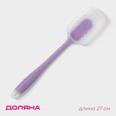 Лопатка доляна