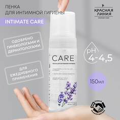 КЛ Пенка для интимной гигиены "Intimate CARE" КРАСНАЯ ЛИНИЯ
