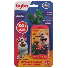 Обучающая игрушка БУБА, Умка HT823-R8 Umka