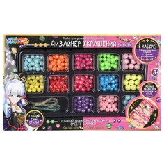 Набор для творчества МУЛЬТИ АРТ BEADSET-GIM2 Multi Art