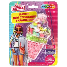 Набор для творчества МУЛЬТИ АРТ BEADSET-BEXICECREAM Multi Art