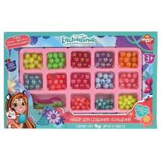 Набор для творчества ЭНЧАНТИМАЛС, МУЛЬТИ АРТ BEADSET-MID-EN2 Multi Art
