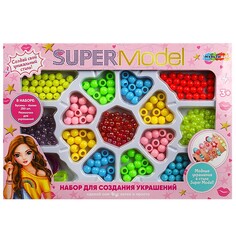Набор для творчества МУЛЬТИ АРТ BEADSET-TOPMODEL Multi Art