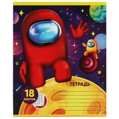 Тетради Умка NS-18-83369-NN NO Name