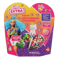 Набор для творчества Барби, МУЛЬТИ АРТ BEADSET-BRB-EXTRA4 Multi Art
