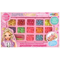 Набор для творчества МУЛЬТИ АРТ BEADSET-TOPMOD Multi Art