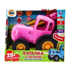 Обучающая игрушка СИНИЙ ТРАКТОР, Умка HT826-R1 Umka