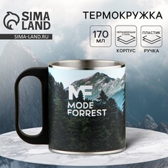 Кружка туристическая Mode Forrest