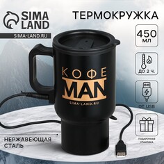 Термокружка с usb Mode Forrest