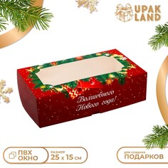 Новый год. коробка складная, кондитерская упаковка с окном Upak Land