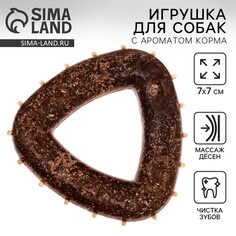 Игрушка для собак жевательная со ароматом корма Пушистое счастье