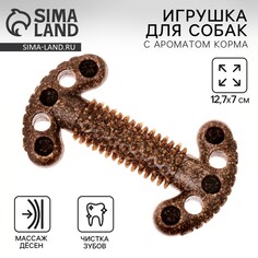 Игрушка для собак жевательная со ароматом корма Пушистое счастье