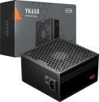 Блок питания PCCooler 650W 80+ Bronze (P5-YK650-B1F)