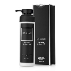 Лосьон для тела D`MICHAEL Парфюмированный лосьон Les notes de Alsace № 3 Dmichael СУХОФРУКТЫ, ВАНИЛЬ, ТАБАК 200.0 Dmichael