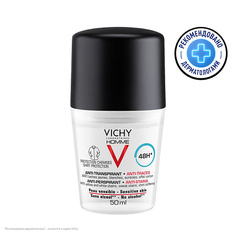 Дезодорант-ролик VICHY Дезодорант-антиперспирант защита от пятен 48 часов Homme