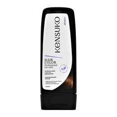 Бальзам оттеночный KENSUKO Оттеночный бальзам для волос