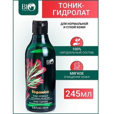 Тоник для лица BIOWORLD Тоник-гидролат для нормальной и сухой кожи Veganica 245.0