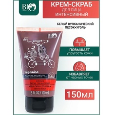 Крем для лица BIOWORLD Крем-скраб для лица интенсивный "Вулканический песок, Уголь" Veganica 150.0