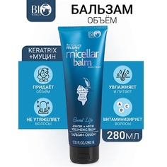 Бальзам для волос BIOWORLD Бальзам-объем Keratrix+Муцин Secret Life 280.0